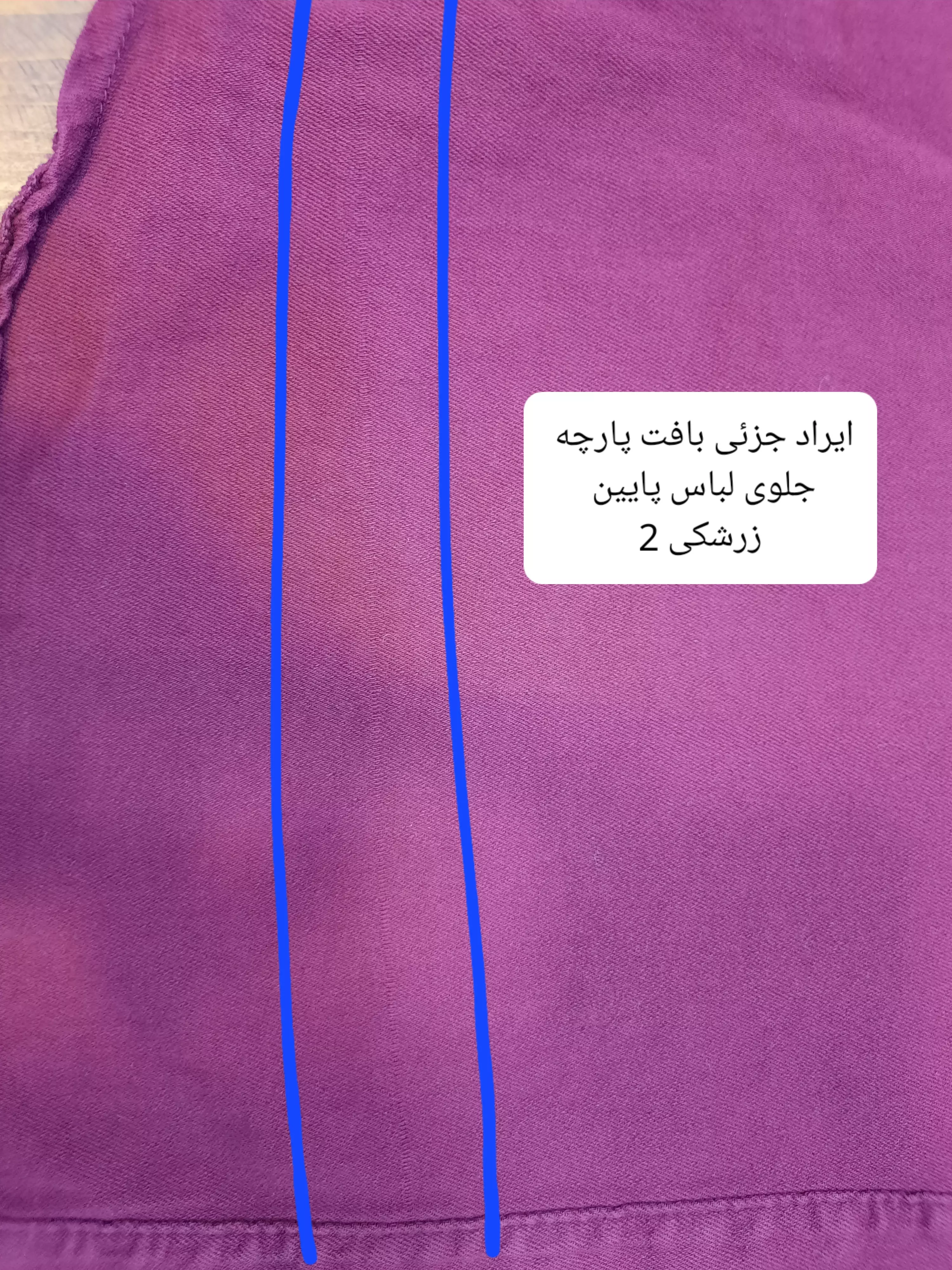 مانتو کتان زارا پلاس بلند ( دارای ایراد جزئی )